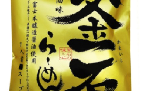 十个月宝宝馄饨馅怎么调-十个月宝宝馄钝网十个月宝宝辅食小馄饨知识网站,分享十个月能吃馄饨吗大全